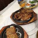 소요산신흥