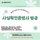 제이앤제이(J&J) 이미지