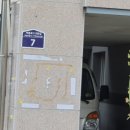 세종로113번길 이미지