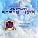 삼돌이창호공사