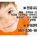 박진비뇨기과의원 네이버블로그