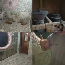 화산스파랜드 이미지