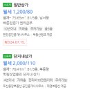 비춤탁구클럽