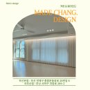 힐스테이트 이진베이시티 | 부산서구커튼 힐스테이트이진베이시티 경험 많은 곳