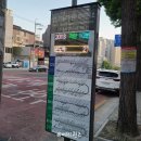 버스정류장 06-202 이미지