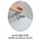 브로인테리어 이미지