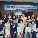 의료법인영진의료재단 엠아이병원 이미지