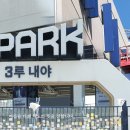 nc의 연고 이전 가능성 이미지