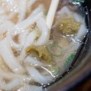 성실한유부 이미지