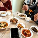 2023. 1. 28.(토) 대구 침산동 서가앤쿡, 칠곡 유자포차