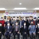 주식회사 피앤엘 이미지