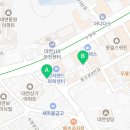 금양공인중개사사무소 이미지