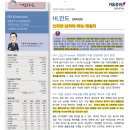 [일일 리포트]2023년 07월 06일