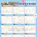 아주인쇄복사
