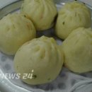 인동왕만두 이미지