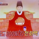 어진건설 이미지
