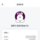 차마실 이미지