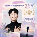 골든티켓 Daum카페