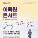 대전광역시 서구 관저문예회관 이미지