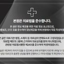 스타마취통증의학과의원 이미지