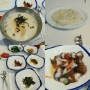 죽도고기마트 이미지