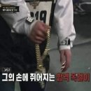 경포회수산 네이버블로그