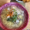 바로생멸치국수