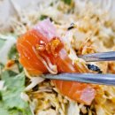 덕유산 송어 이미지