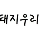 읍성마을2길 이미지