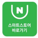 아썸 이미지