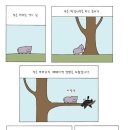 (유)하마 이미지