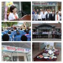 명산리경로당 이미지