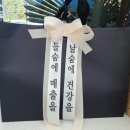 GS25 양지대로 이미지