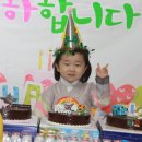 신세계어린이집 이미지