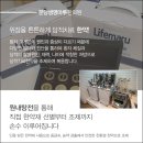 분당-365 이미지