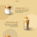 파스쿠찌대천해수욕장점 이미지