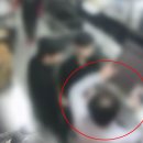 닭파는집