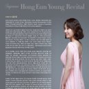 영미오페라 네이버블로그