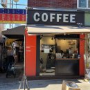 원진전자 이미지