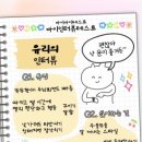 라파이