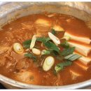 그냥찌개집 이미지