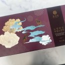 토종흑염소 | 흑염소진액 효능 및 함량 후기