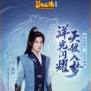 양양고등학교 이미지