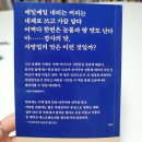 이디야커피 둔촌점 이미지
