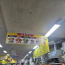 황실코아 이미지