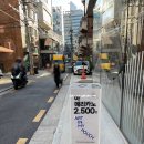 투쿨포스쿨투쿨라운지