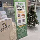광교소아/키즈치과 서울쿤스트치과 세돌 아기랑 방문후기