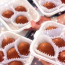 인천북부고용청 | 인천부평원데이클레스에서 만든 두바이쫀득쿠키 후기 🍪