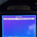 해동카전문정비 이미지