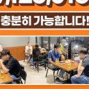 치킨이좋은사람 이미지